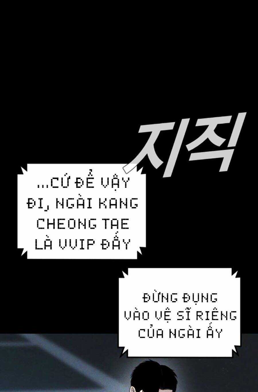 Đặc Vụ Kim - Chapter 113 - Trang 195