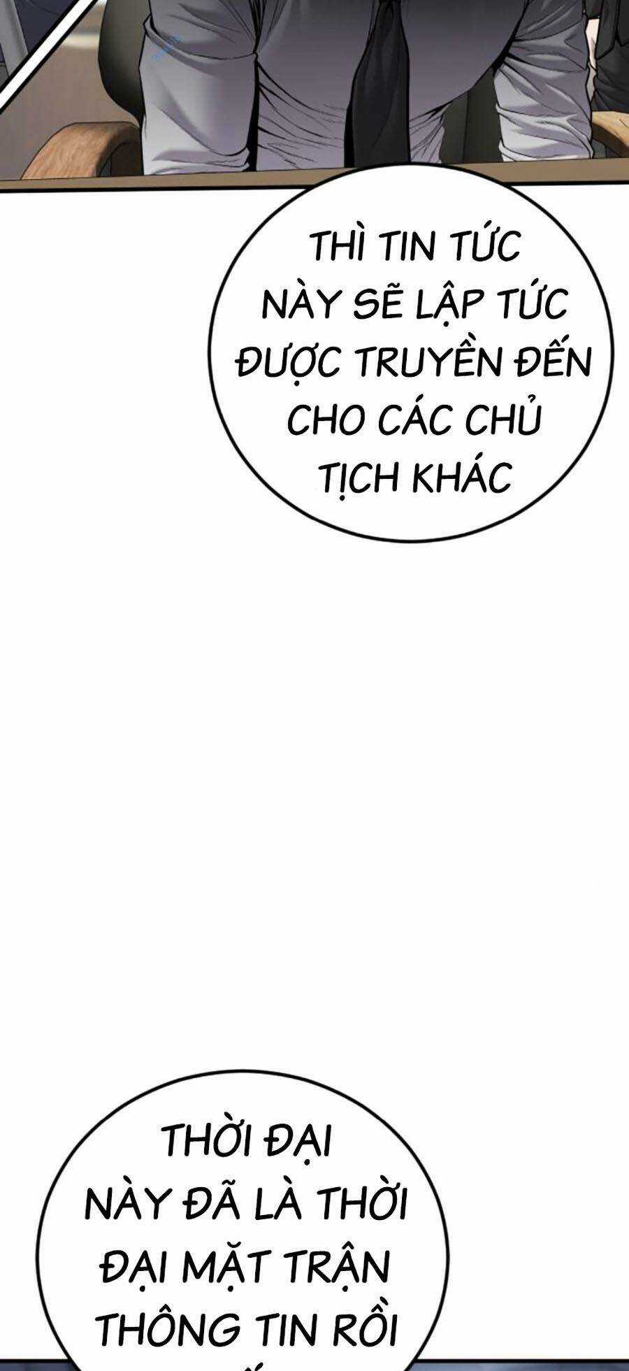Đặc Vụ Kim - Chapter 116 - Trang 109