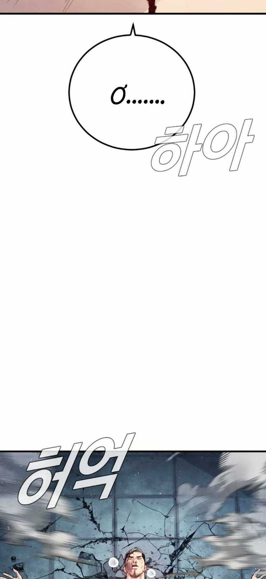 Đặc Vụ Kim - Chapter 116 - Trang 98