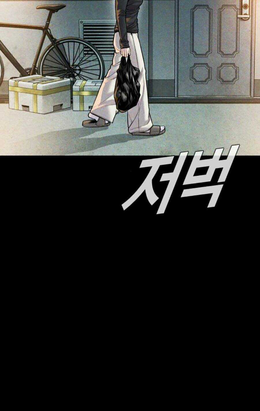 Đặc Vụ Kim - Chapter 117 - Trang 19