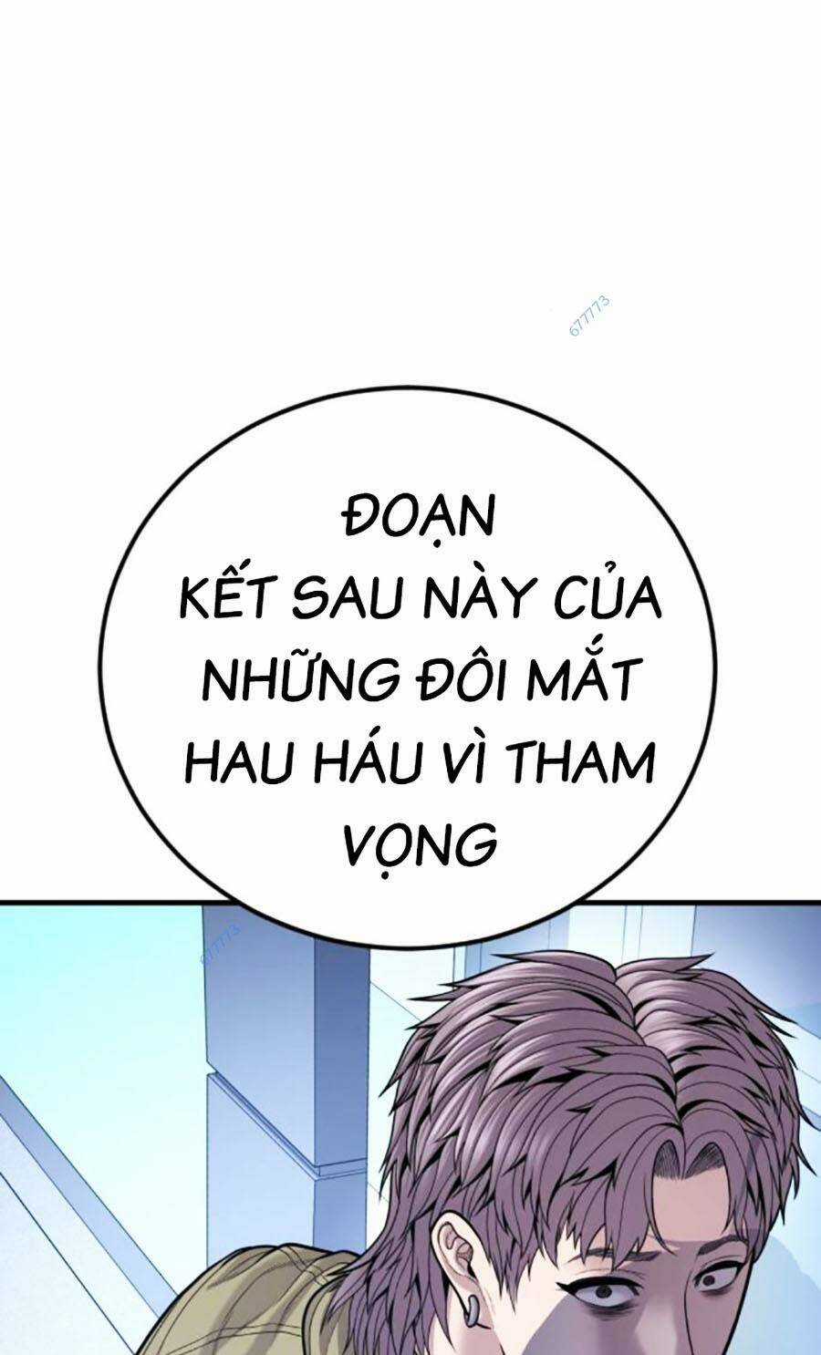 Đặc Vụ Kim - Chapter 117 - Trang 181