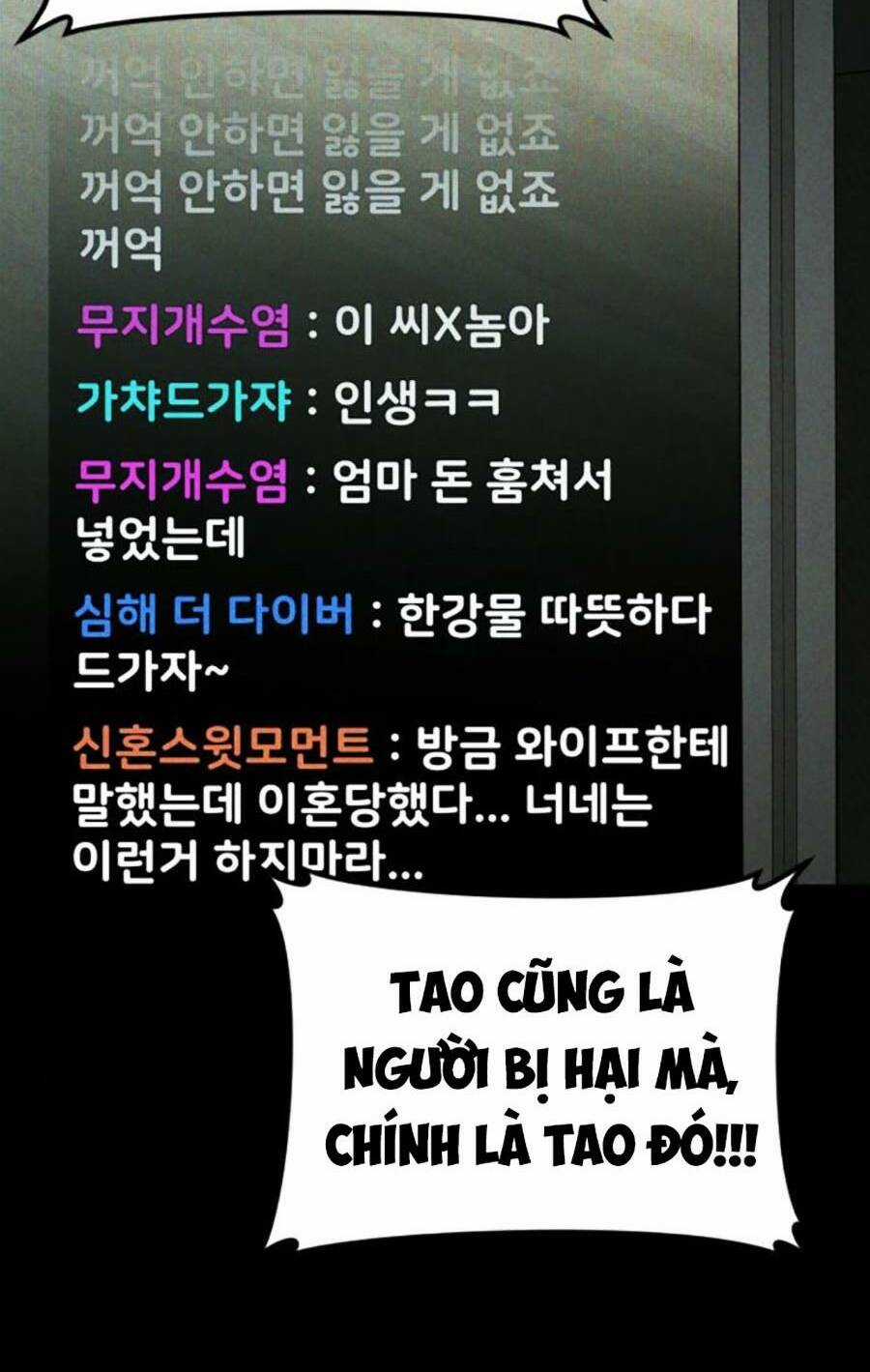 Đặc Vụ Kim - Chapter 117 - Trang 34