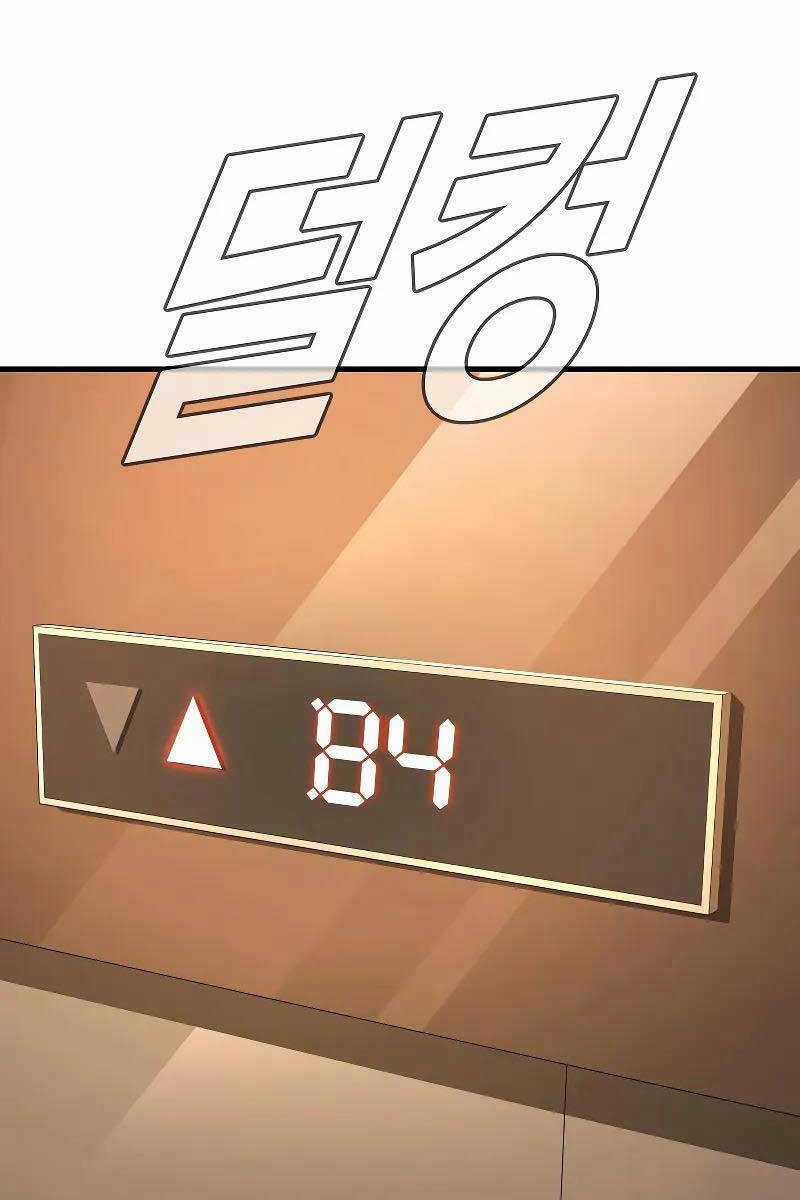 Đặc Vụ Kim - Chapter 118.5 - Trang 89