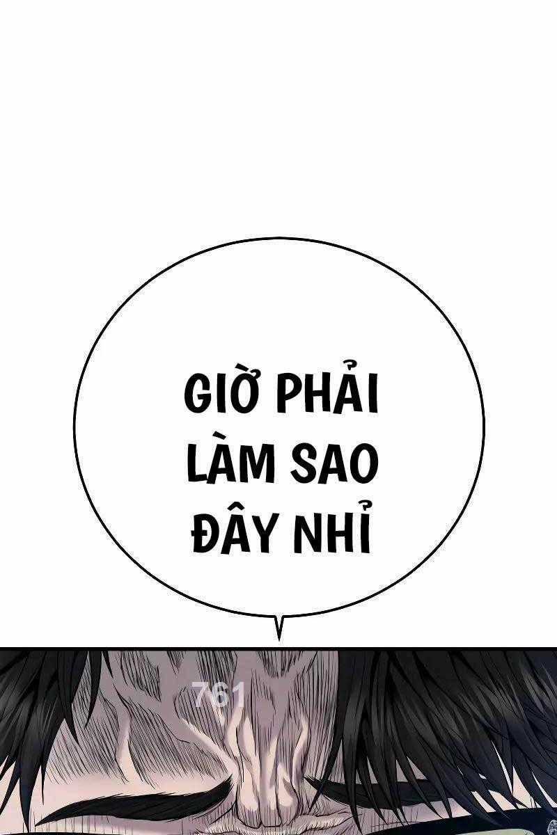 Đặc Vụ Kim - Chapter 118 - Trang 1