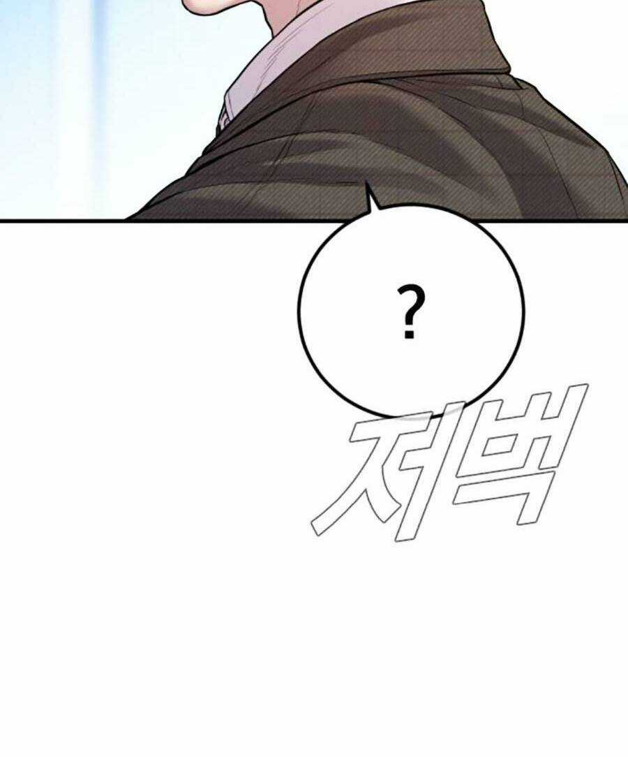 Đặc Vụ Kim - Chapter 119 - Trang 15