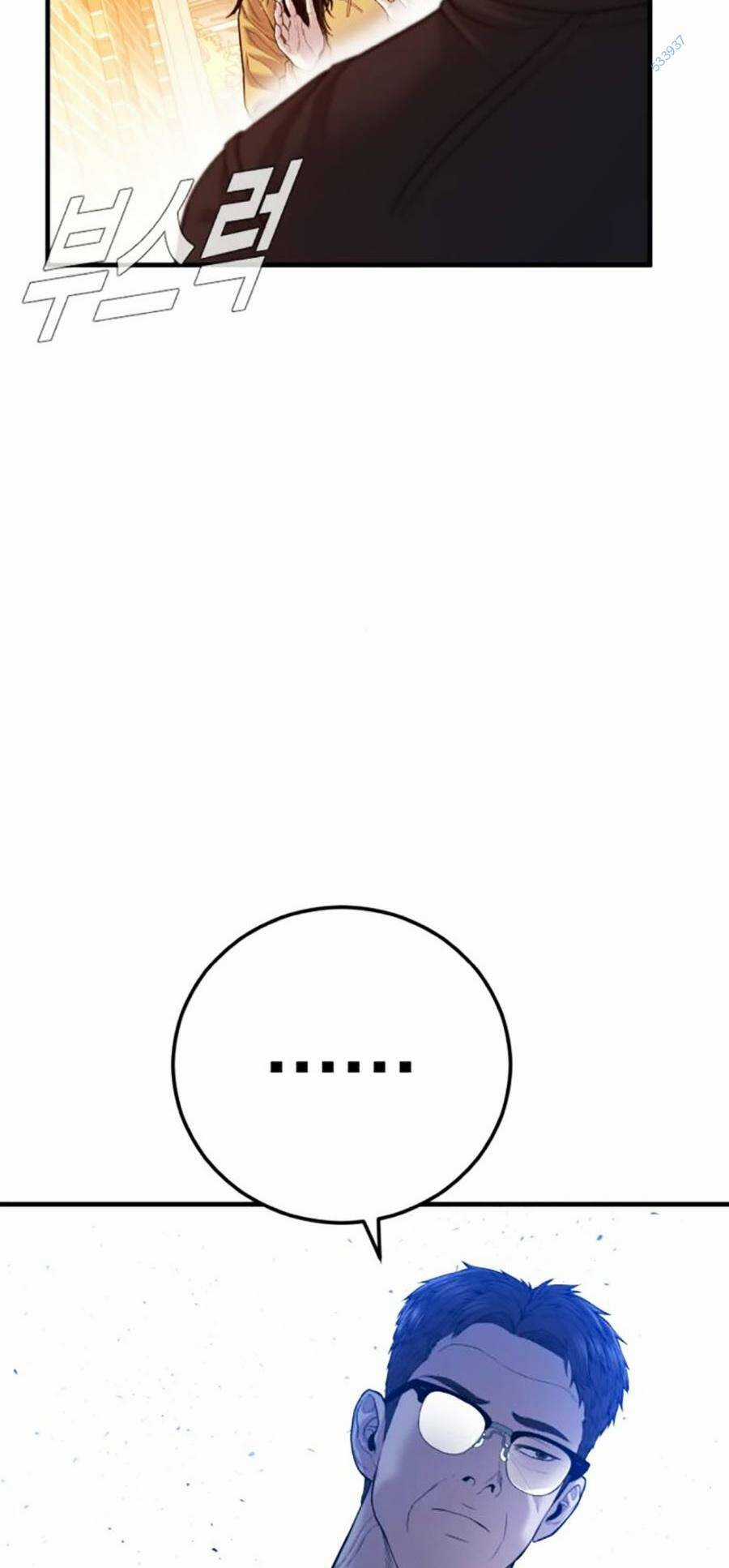 Đặc Vụ Kim - Chapter 121 - Trang 89