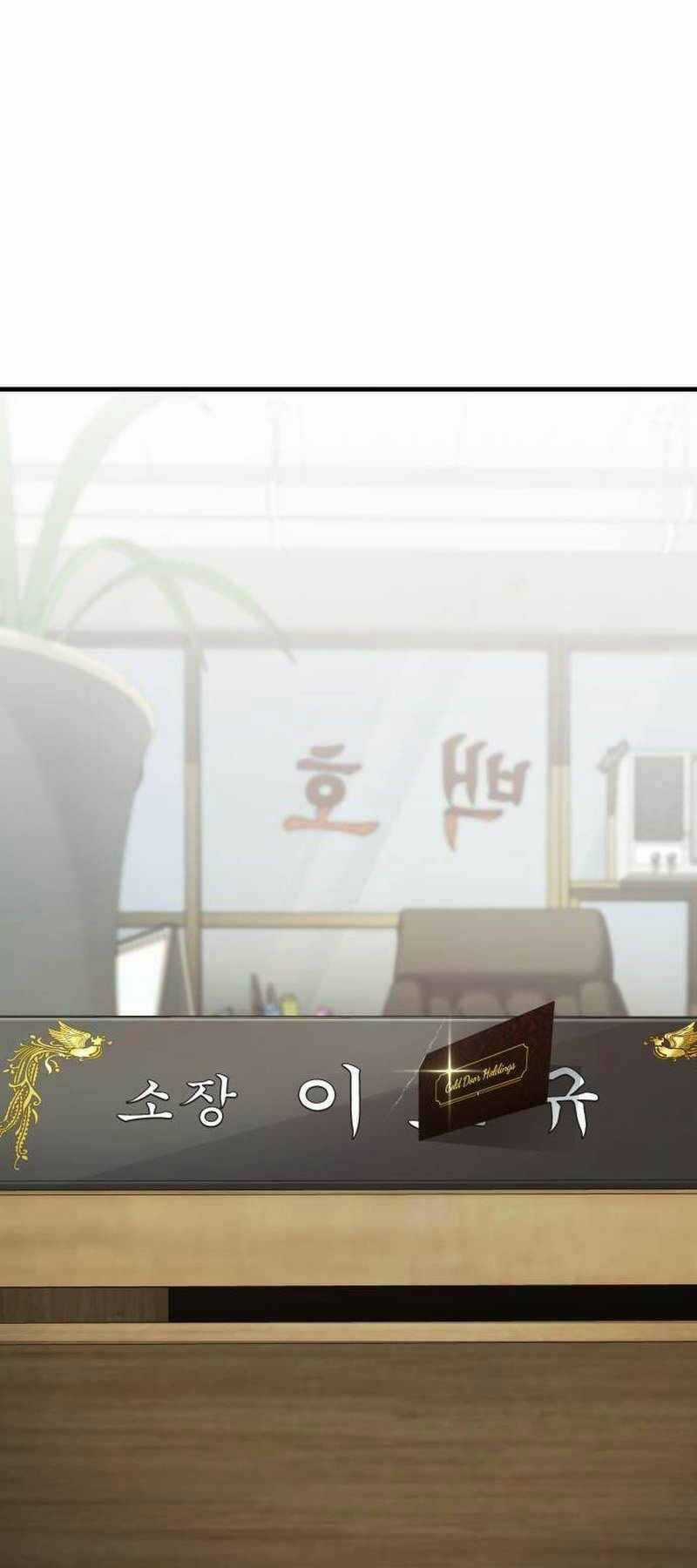 Đặc Vụ Kim - Chapter 122.5 - Trang 46