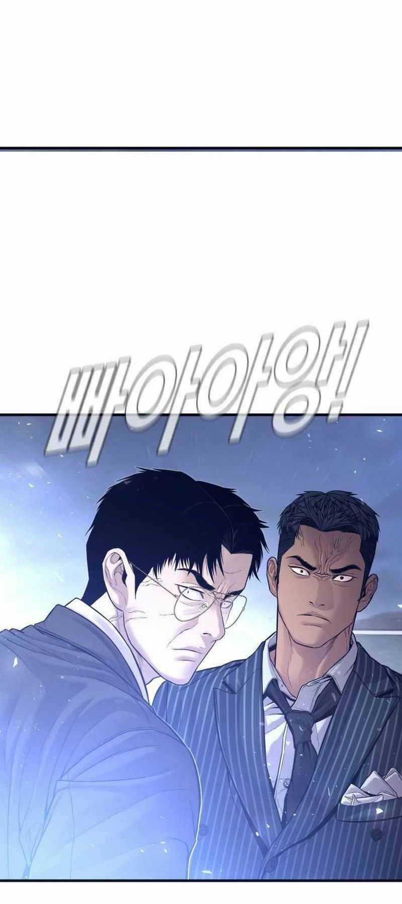 Đặc Vụ Kim - Chapter 122 - Trang 33