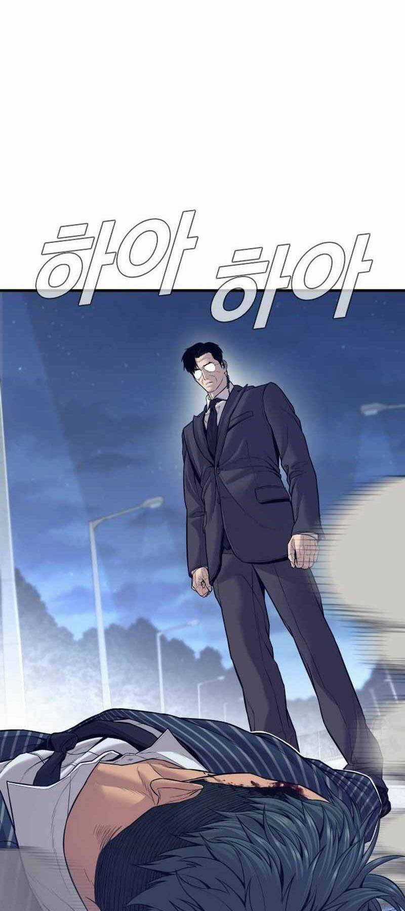 Đặc Vụ Kim - Chapter 122 - Trang 71