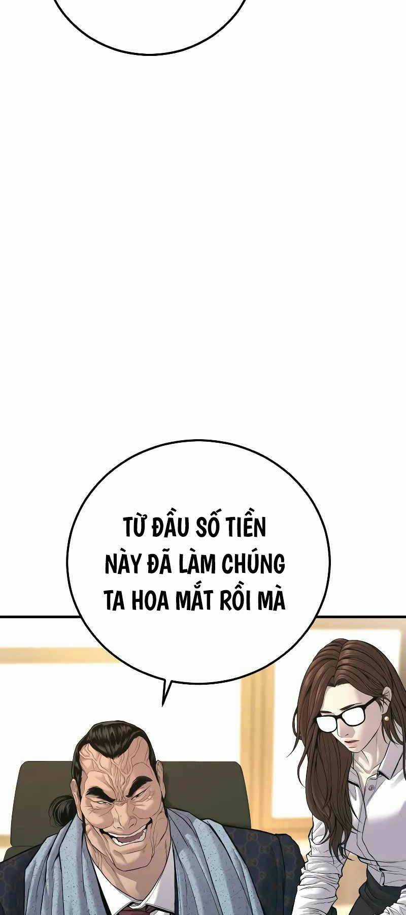 Đặc Vụ Kim - Chapter 123.5 - Trang 2