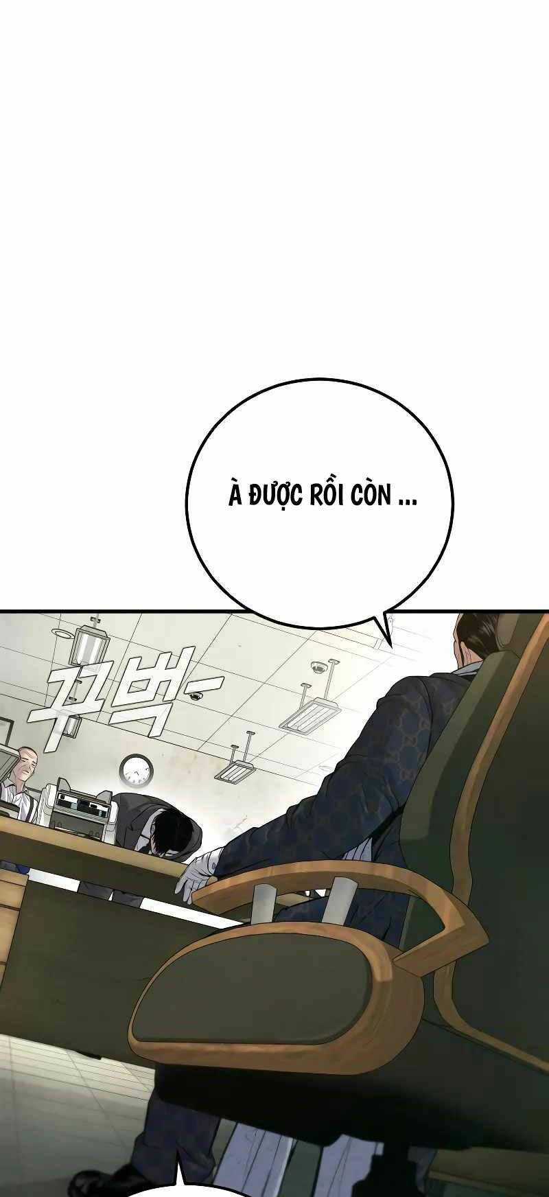 Đặc Vụ Kim - Chapter 123.5 - Trang 12