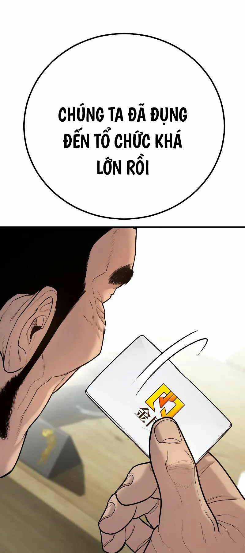 Đặc Vụ Kim - Chapter 123.5 - Trang 41