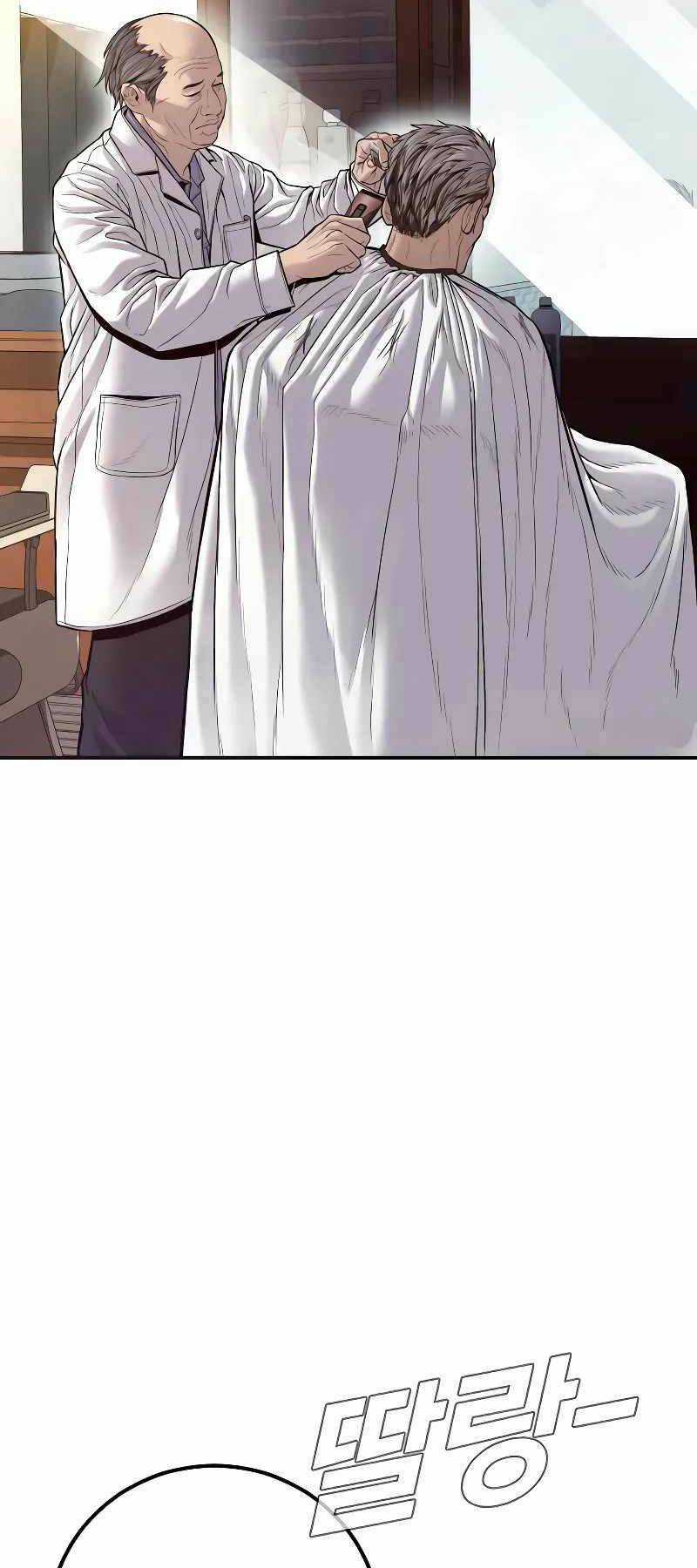 Đặc Vụ Kim - Chapter 123.5 - Trang 46