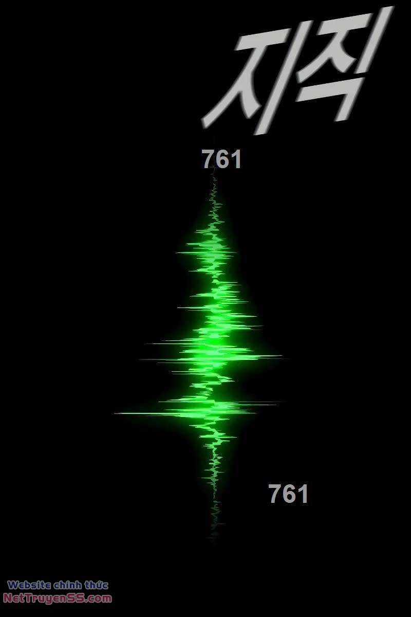 Đặc Vụ Kim - Chapter 124 - Trang 2