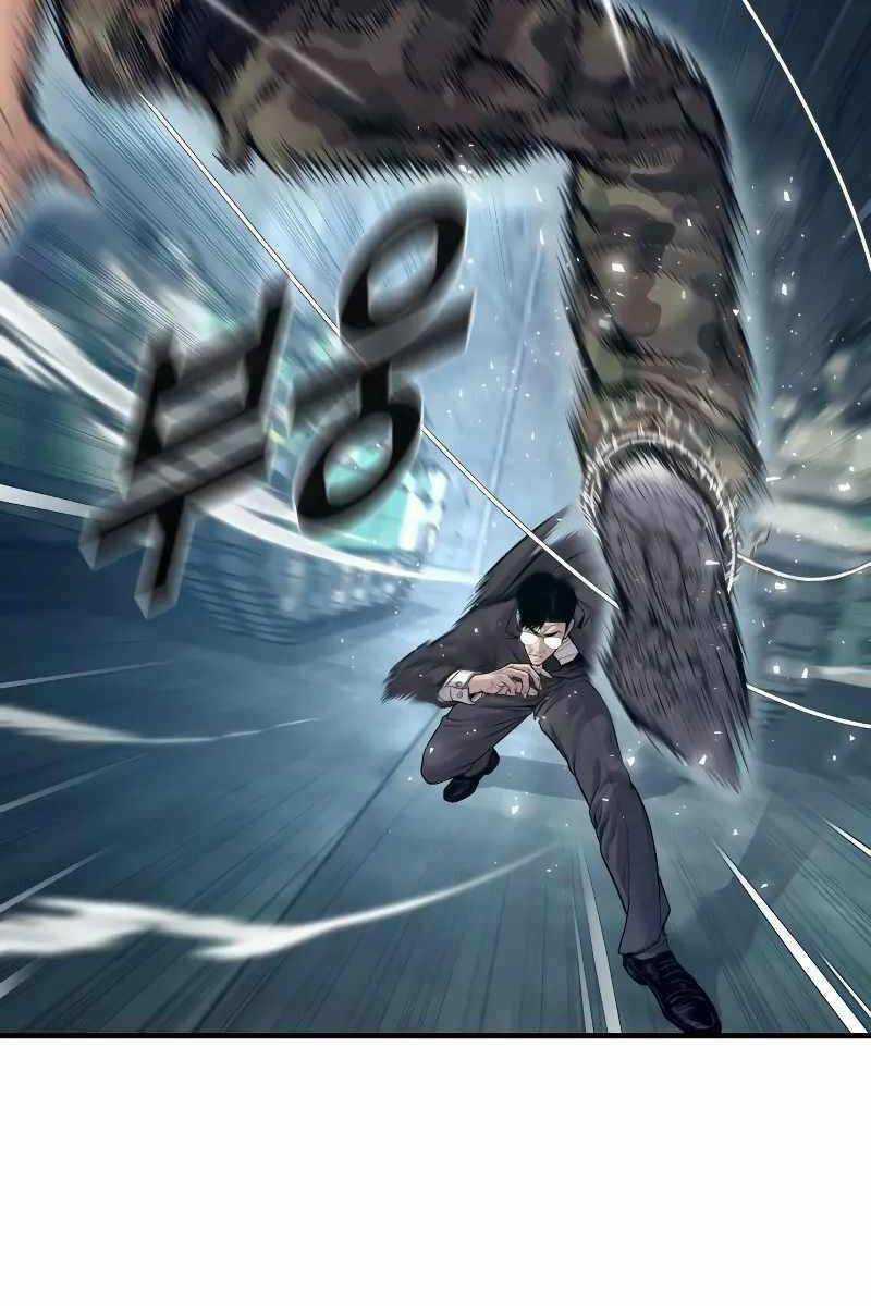 Đặc Vụ Kim - Chapter 128.5 - Trang 1