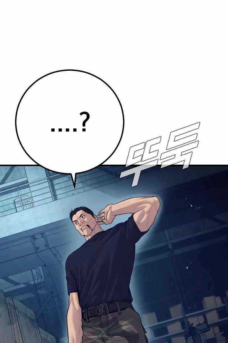 Đặc Vụ Kim - Chapter 128.5 - Trang 108