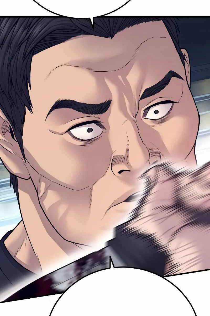 Đặc Vụ Kim - Chapter 128.5 - Trang 111