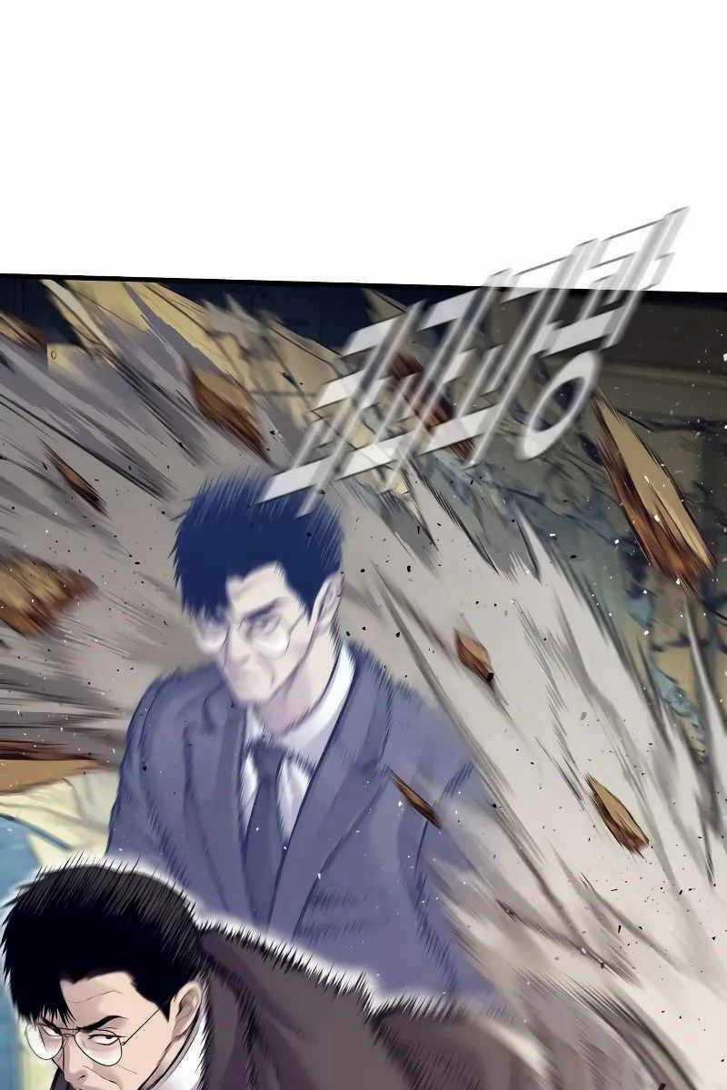 Đặc Vụ Kim - Chapter 128.5 - Trang 13