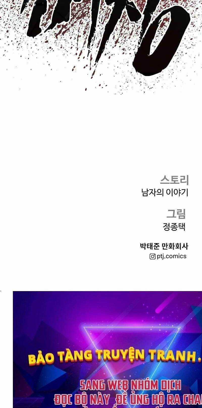 Đặc Vụ Kim - Chapter 128.5 - Trang 138