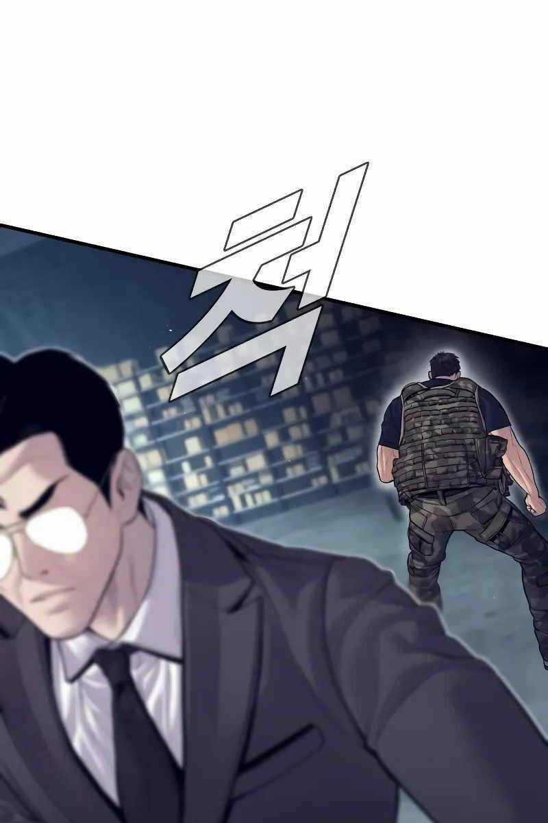 Đặc Vụ Kim - Chapter 128.5 - Trang 32