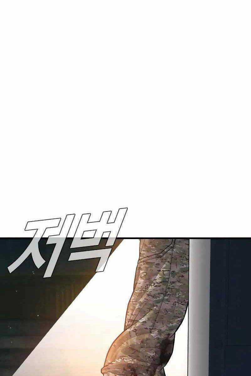 Đặc Vụ Kim - Chapter 128.5 - Trang 97