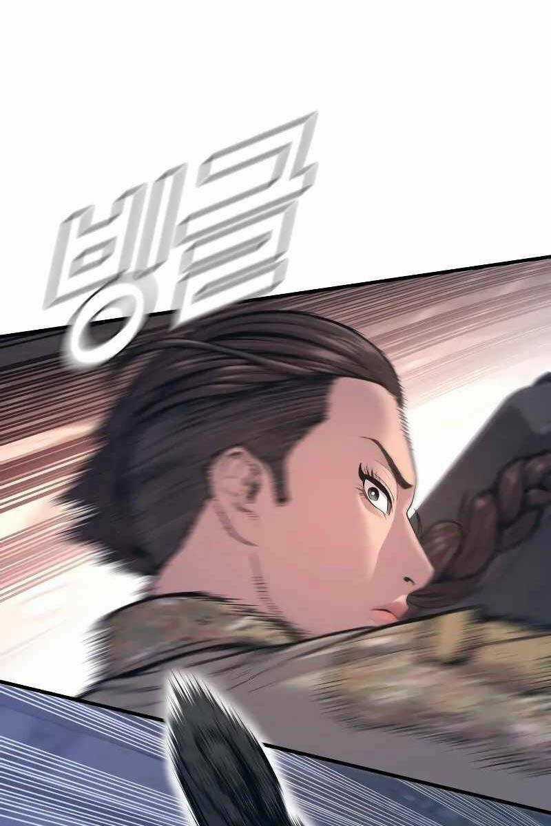 Đặc Vụ Kim - Chapter 129.5 - Trang 40