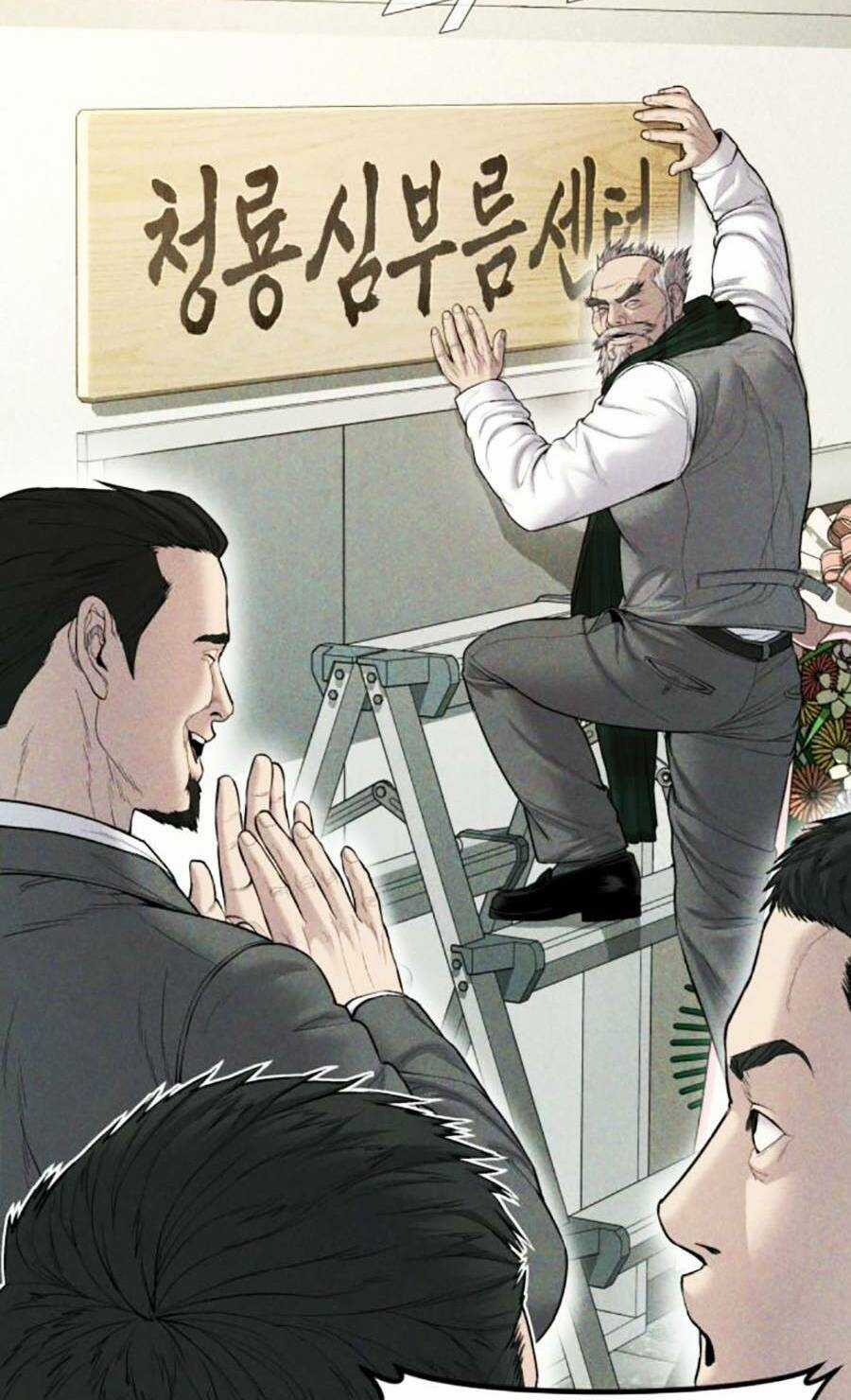 Đặc Vụ Kim - Chapter 93 - Trang 8