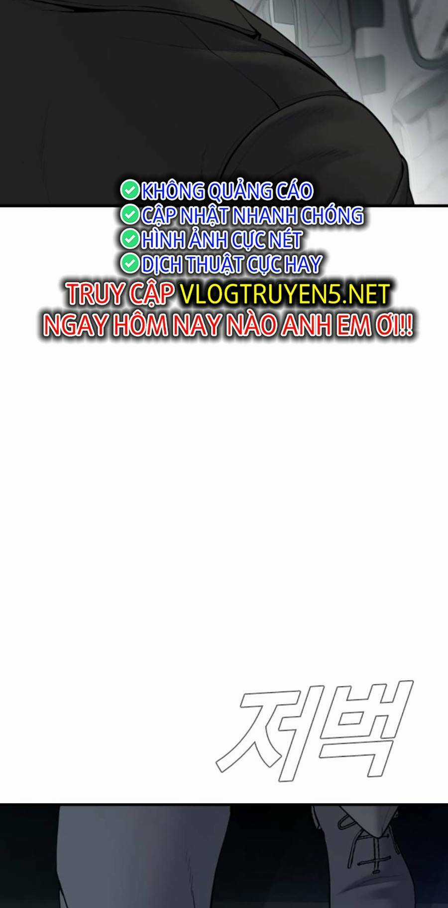 Đặc Vụ Kim - Chapter 94 - Trang 71