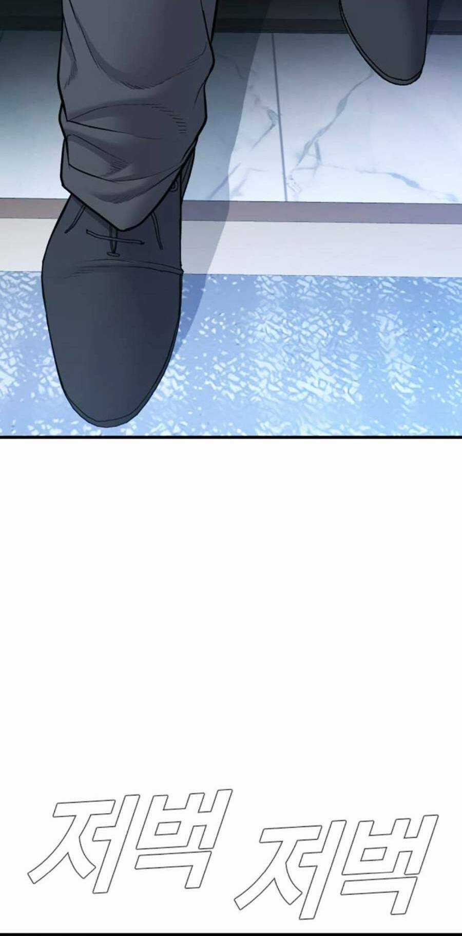 Đặc Vụ Kim - Chapter 94 - Trang 72