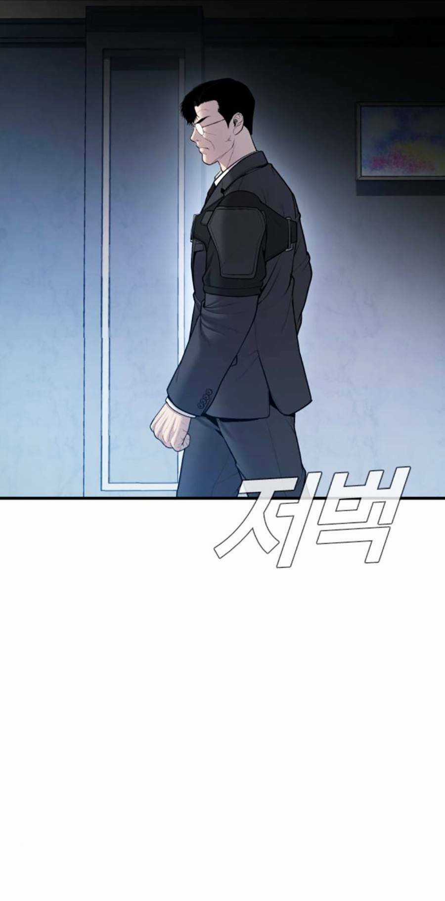 Đặc Vụ Kim - Chapter 94 - Trang 73