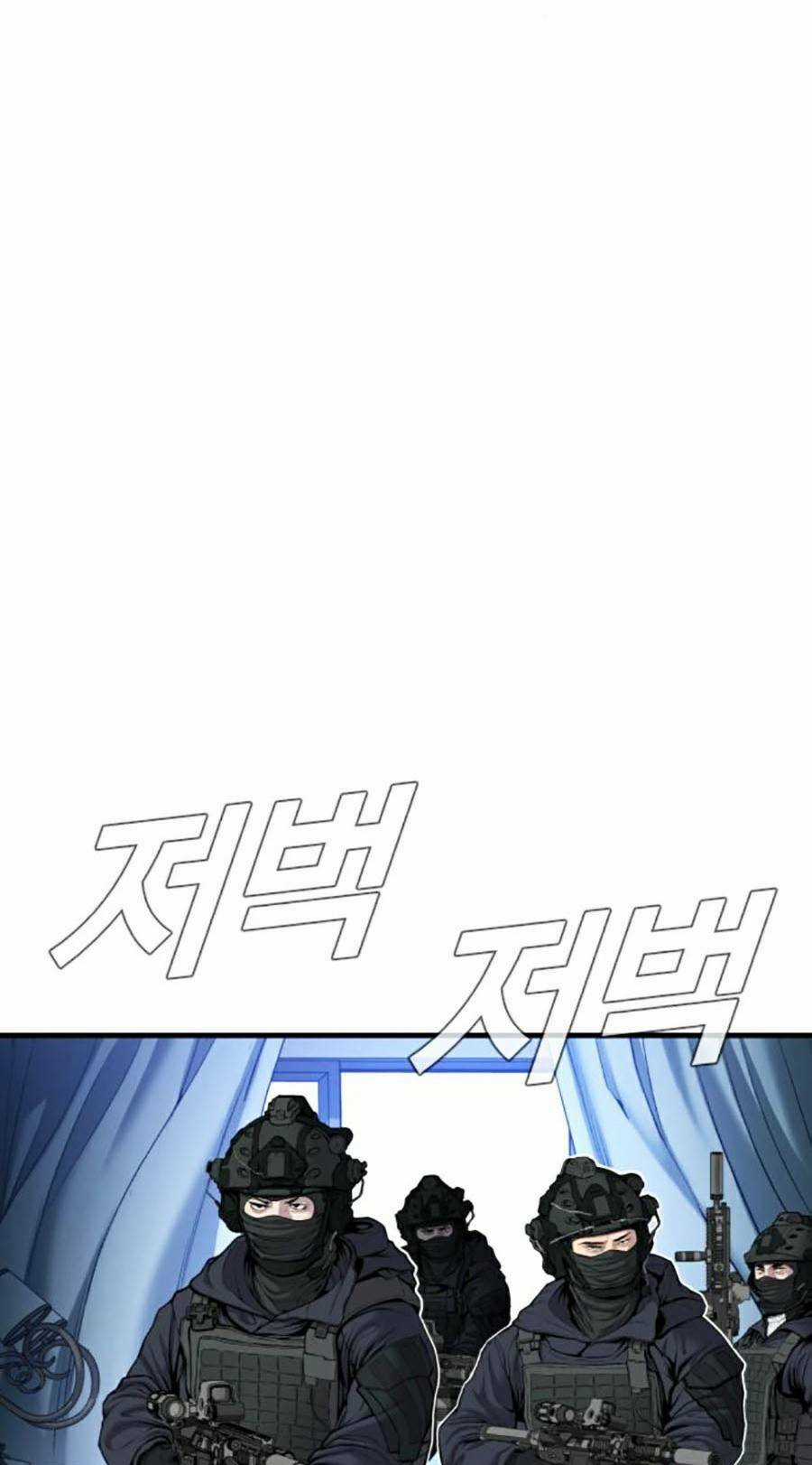 Đặc Vụ Kim - Chapter 95 - Trang 143