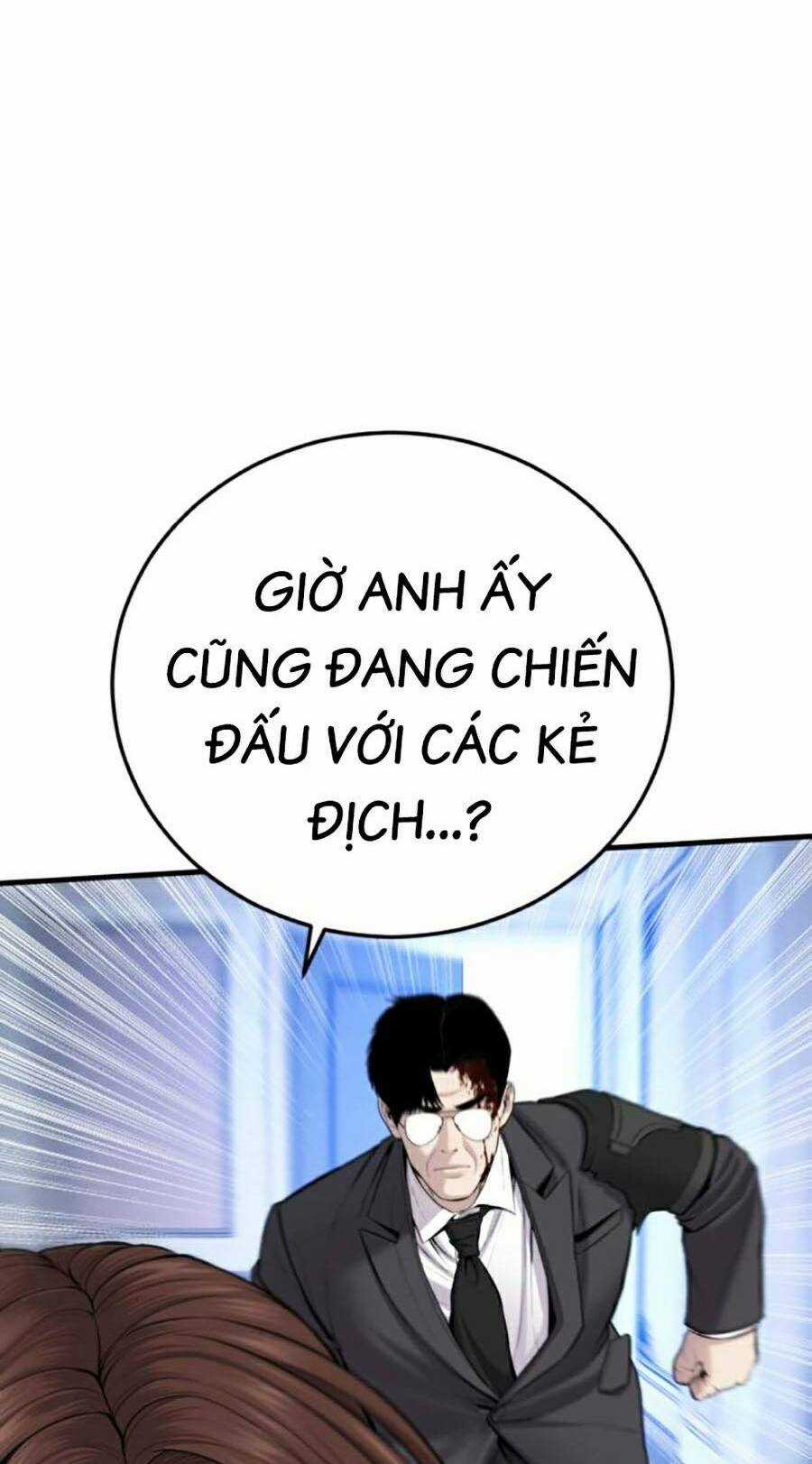 Đặc Vụ Kim - Chapter 95 - Trang 148
