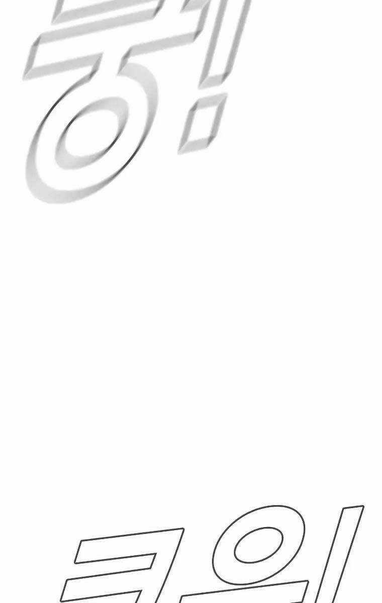 Đặc Vụ Kim - Chapter 96 - Trang 128