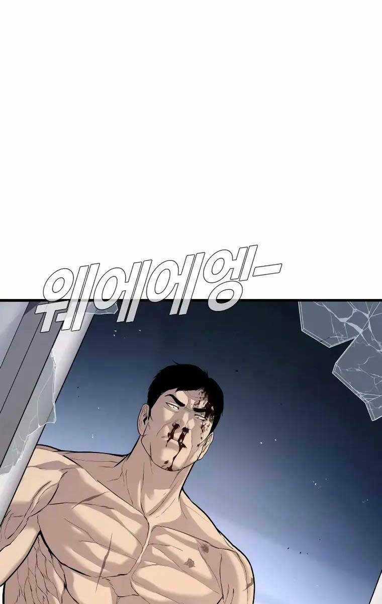 Đặc Vụ Kim - Chapter 96 - Trang 81