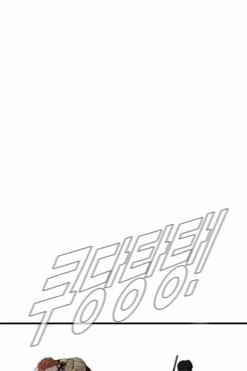 Đặc Vụ Kim - Chapter 97 - Trang 92