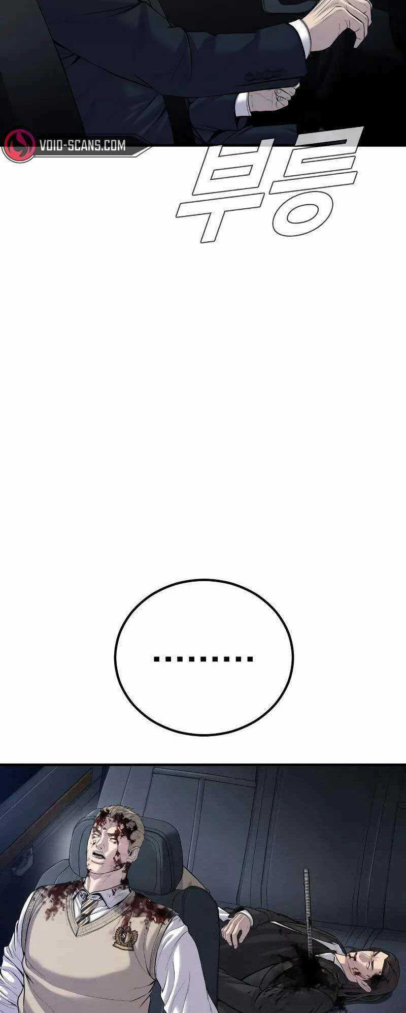 Đặc Vụ Kim - Chapter 97 - Trang 96