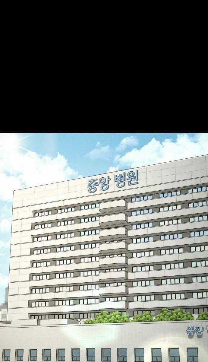 Đặc Vụ Kim - Chapter 98 - Trang 1