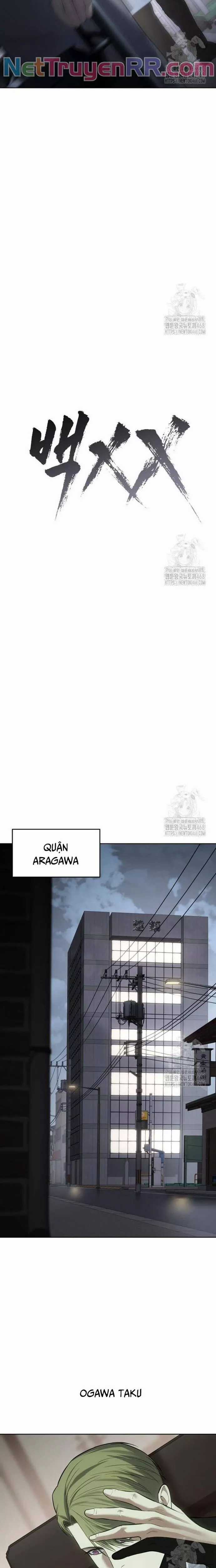 Đặc Vụ Song Sinh - Chapter 121 - Trang 13