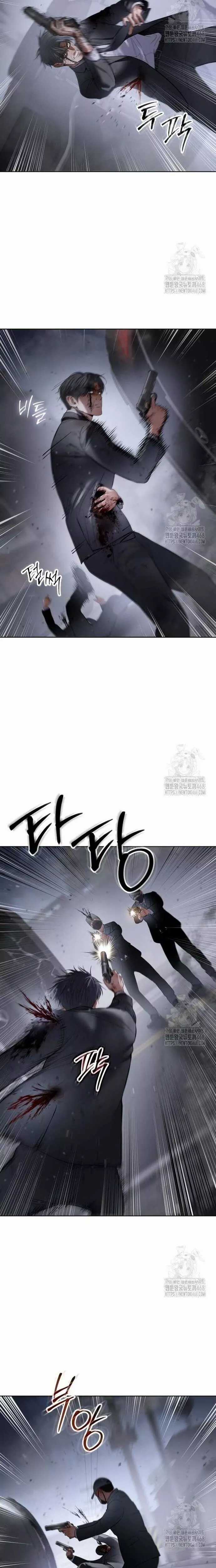 Đặc Vụ Song Sinh - Chapter 121 - Trang 5