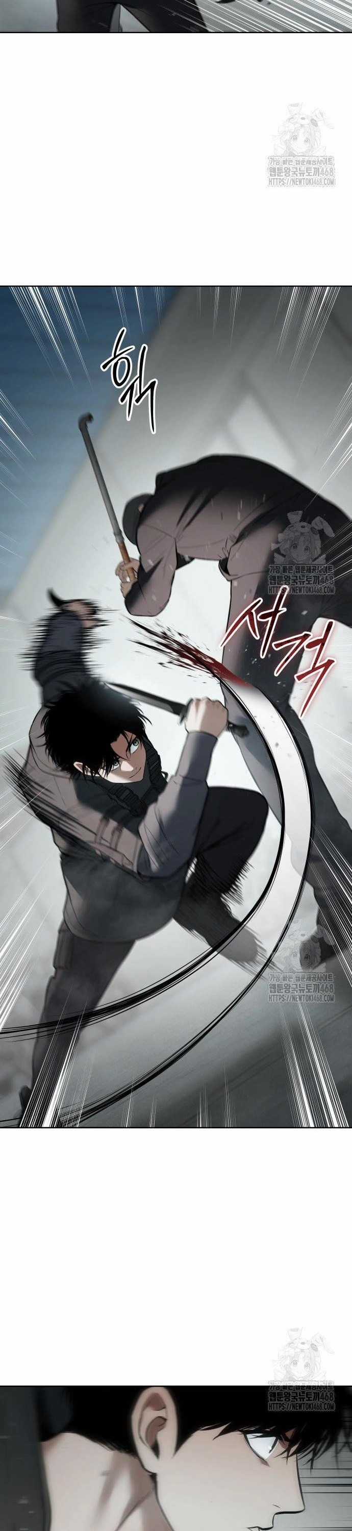 Đặc Vụ Song Sinh - Chapter 123 - Trang 17