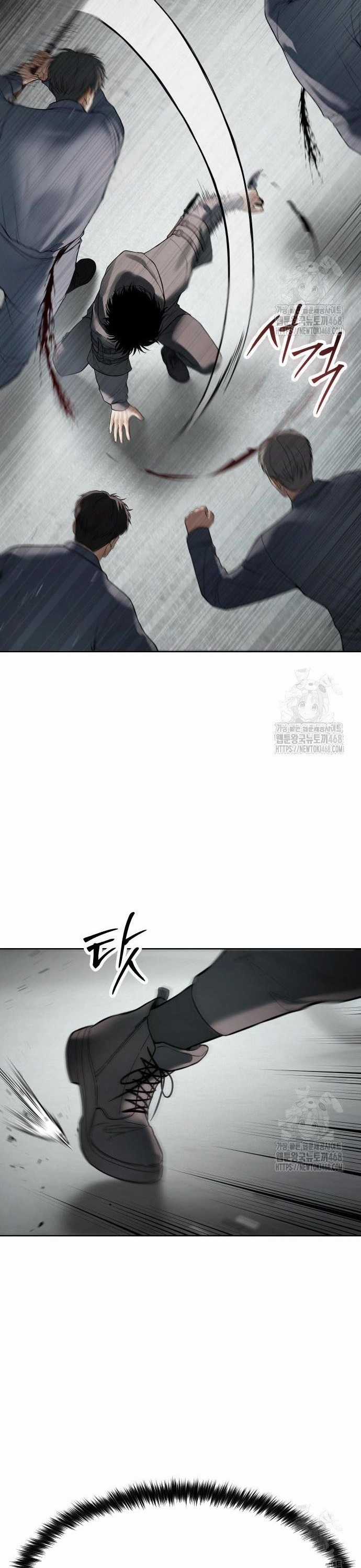 Đặc Vụ Song Sinh - Chapter 123 - Trang 22