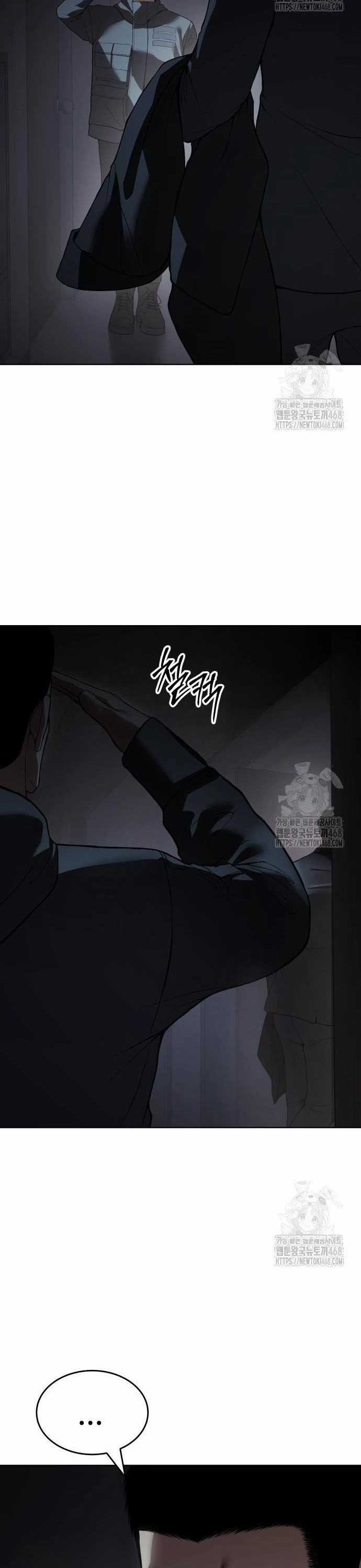 Đặc Vụ Song Sinh - Chapter 123 - Trang 54