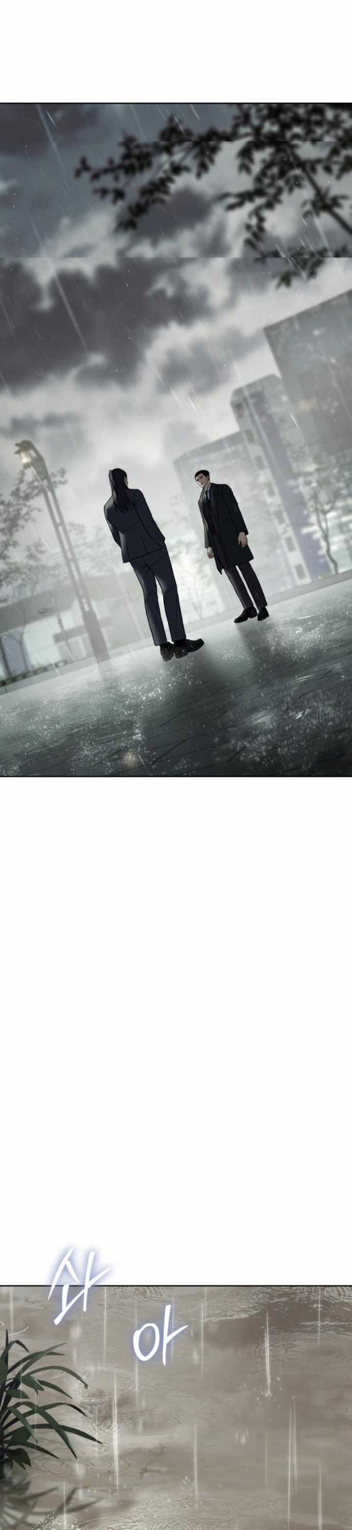 Đặc Vụ Song Sinh - Chapter 128 - Trang 15