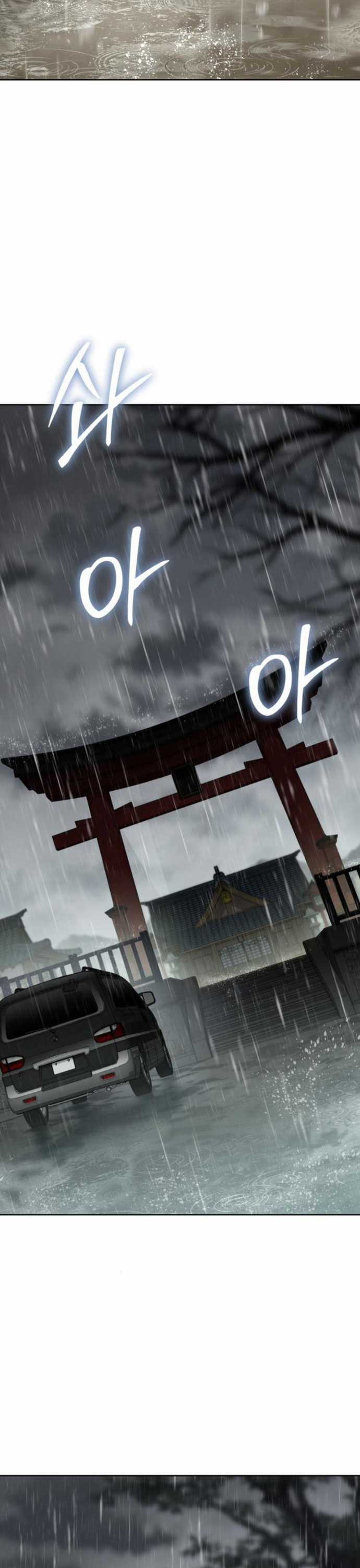 Đặc Vụ Song Sinh - Chapter 128 - Trang 16