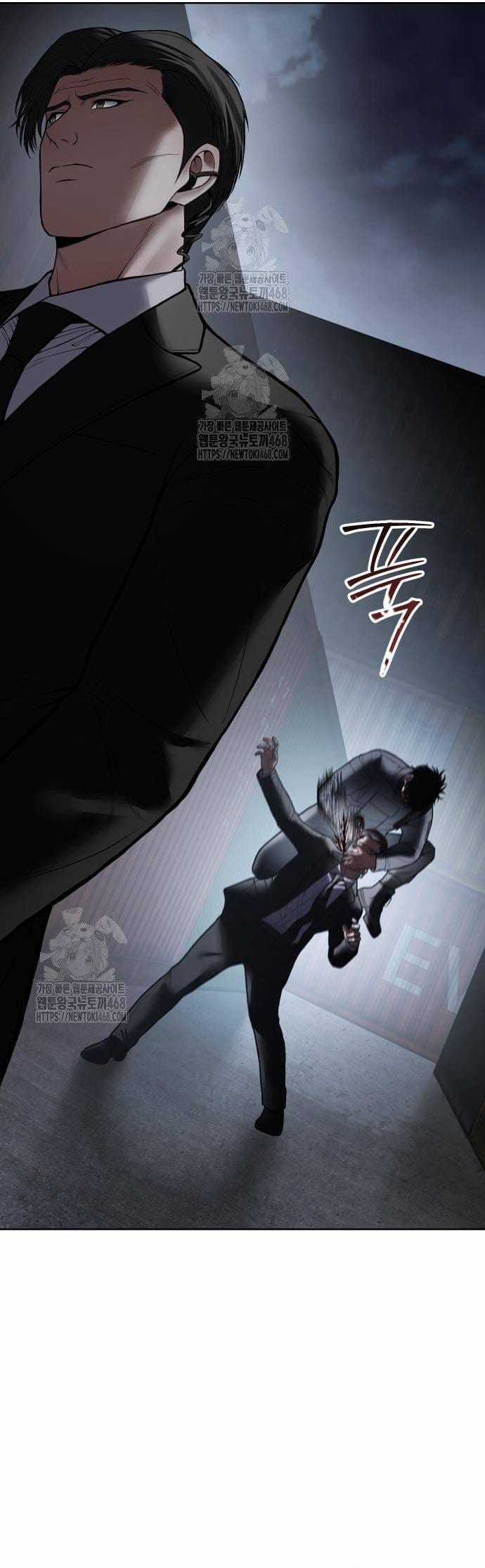 Đặc Vụ Song Sinh - Chapter 130 - Trang 34