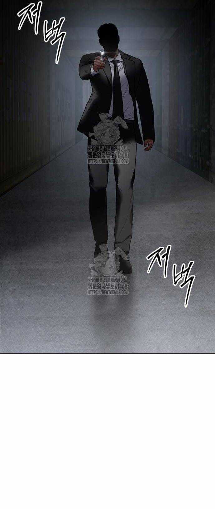 Đặc Vụ Song Sinh - Chapter 130 - Trang 45