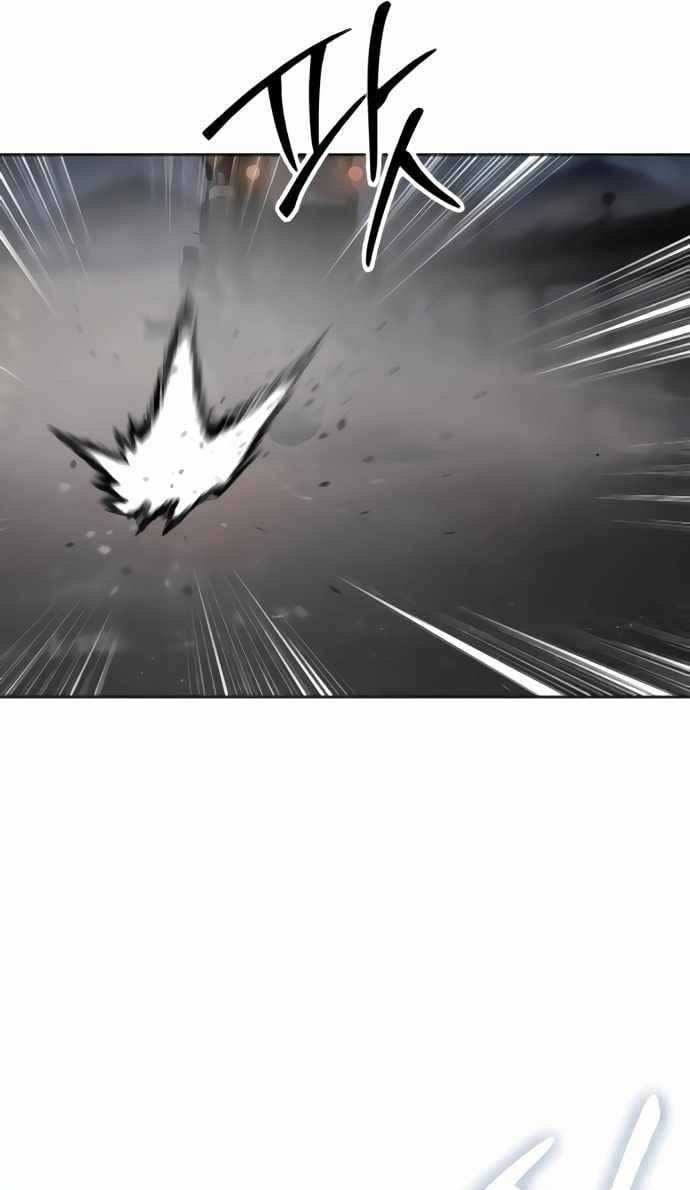 Đặc Vụ Song Sinh - Chapter 131 - Trang 47