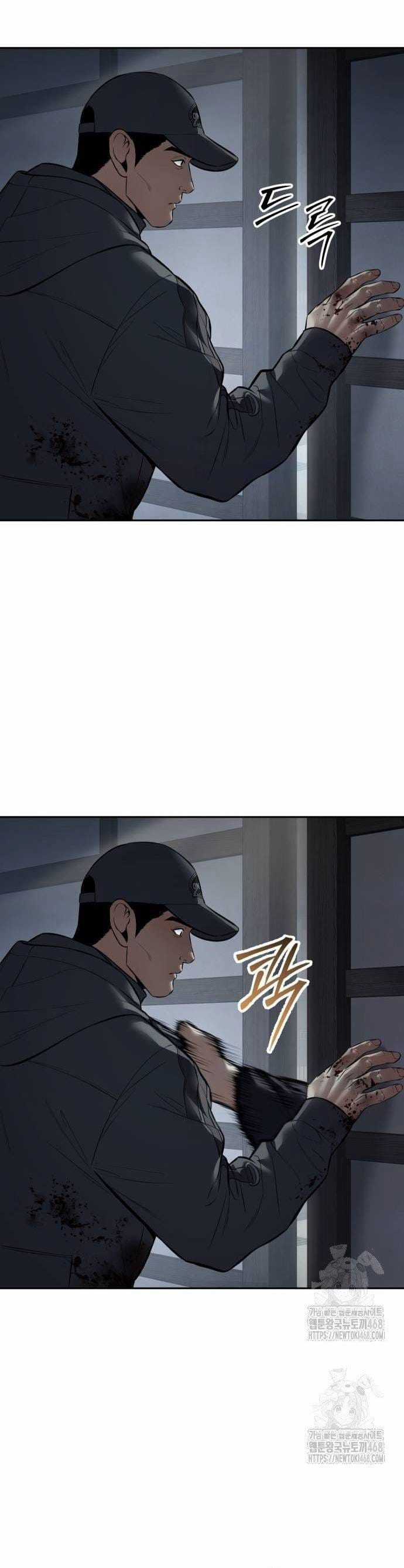 Đặc Vụ Song Sinh - Chapter 132 - Trang 45