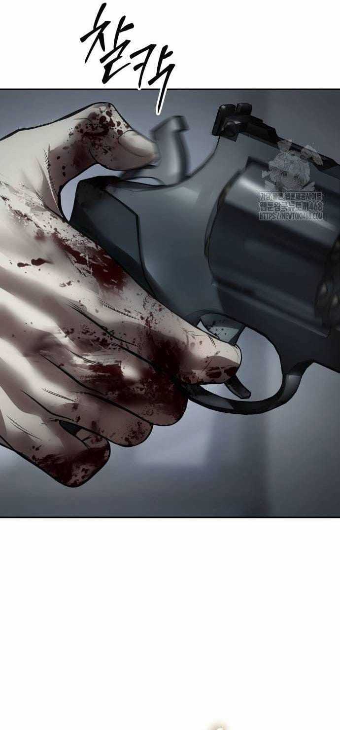 Đặc Vụ Song Sinh - Chapter 132 - Trang 50