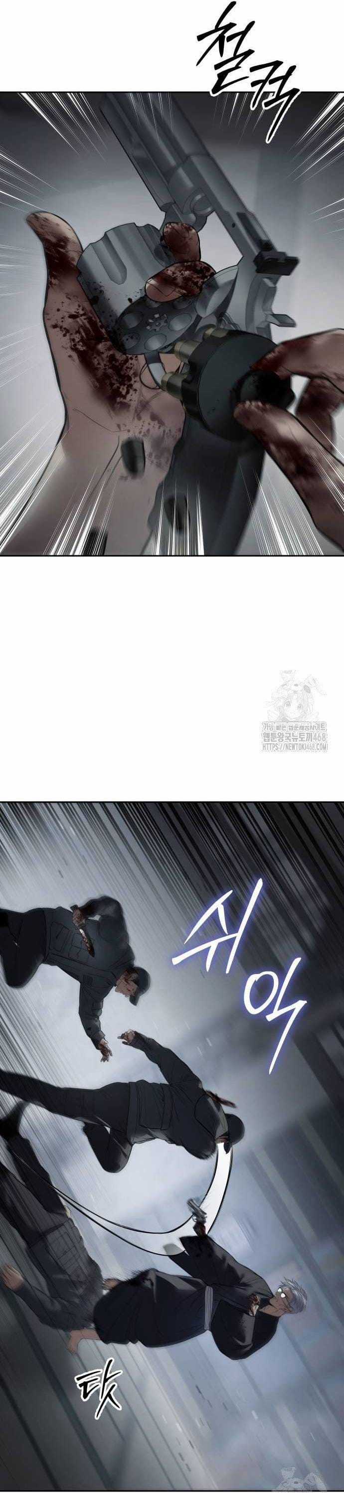 Đặc Vụ Song Sinh - Chapter 132 - Trang 54